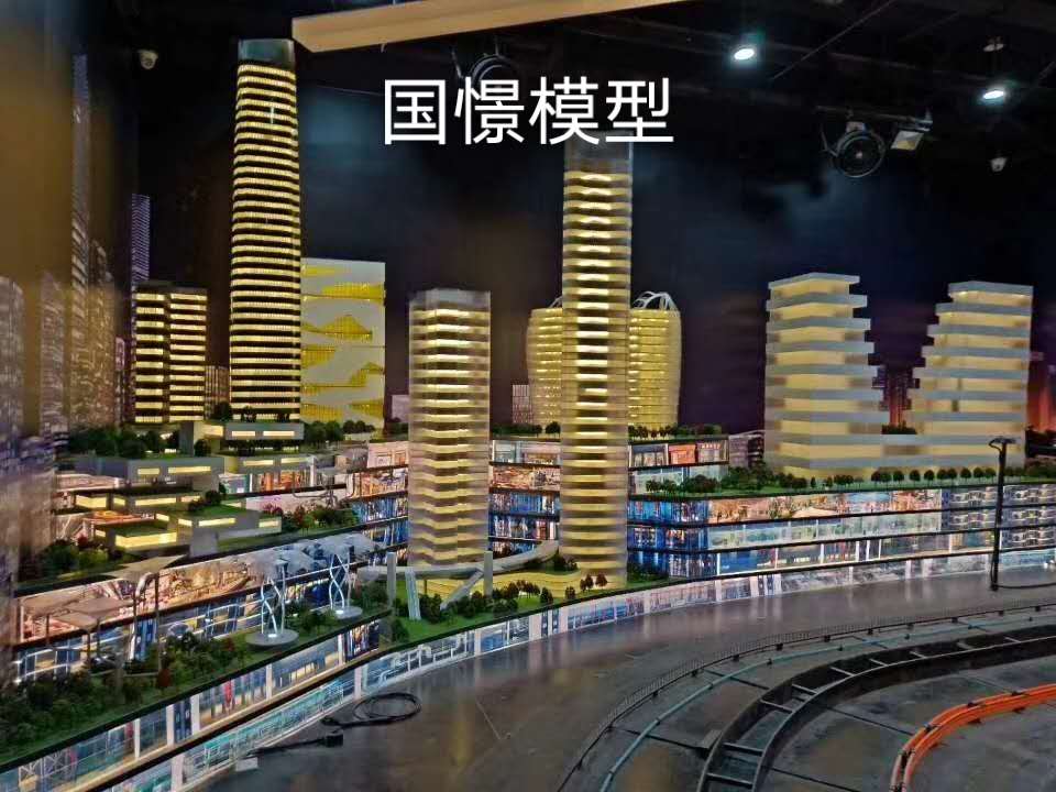 易县建筑模型